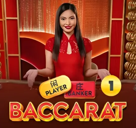 Live Baccarat 1